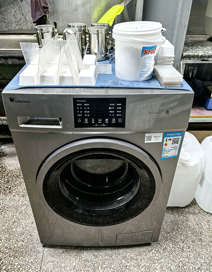 水洗尺寸變化測(cè)試儀