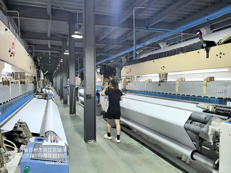 織造車間（寬幅噴氣）